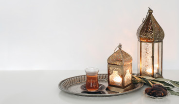 ramadan 2026 767x418